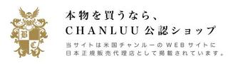 公認.jpg
